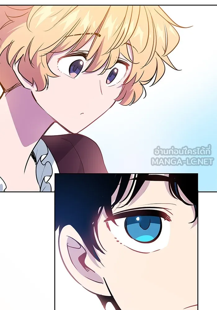 ฟิลเลียโรเซ่กับคำทำนายแห่งมงกุฎหนาม ตอนที่ 56 รูปที่ 6