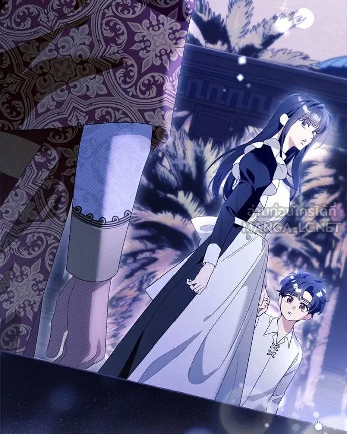 นึกว่าเป็นอิเซไค ตอนที่ 100 รูปที่ 57