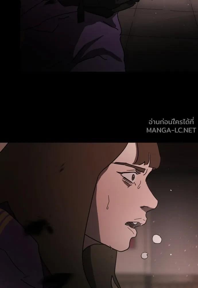Manga-lc-com อ่านมังงะ อ่านการ์ตูน ออนไลน์ ฟรี วันดีคืนดี โซลก็ ตอนที่ 1 2 3 4 5 6 7 8 9 10 11 12 13 14 ฟรี ไม่มีโฆษณา Manga-lc - อ่าน มังงะ อ่าน การ์ตูน ออนไลน์ อ่านมังงะ ฟรี