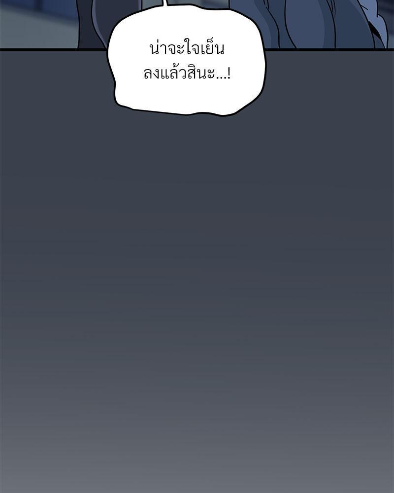 Doujin-Lc- อ่าน โดจิน มังฮวา เกาหลี ญี่ปุ่น จีน แปลไทย A Turning Point Raw ตอนที่ 1 2 3 4 5 6 7 8 9 10 11 12 13 14 ฟรี ไม่มีโฆษณา อ่าน โดจิน Manhwa เกาหลี ญี่ปุ่น จีน เรามีครบ คัดมาให้เน้นๆ โดจิน 18+ รับประกันความฟินโดย  Doujin Lc