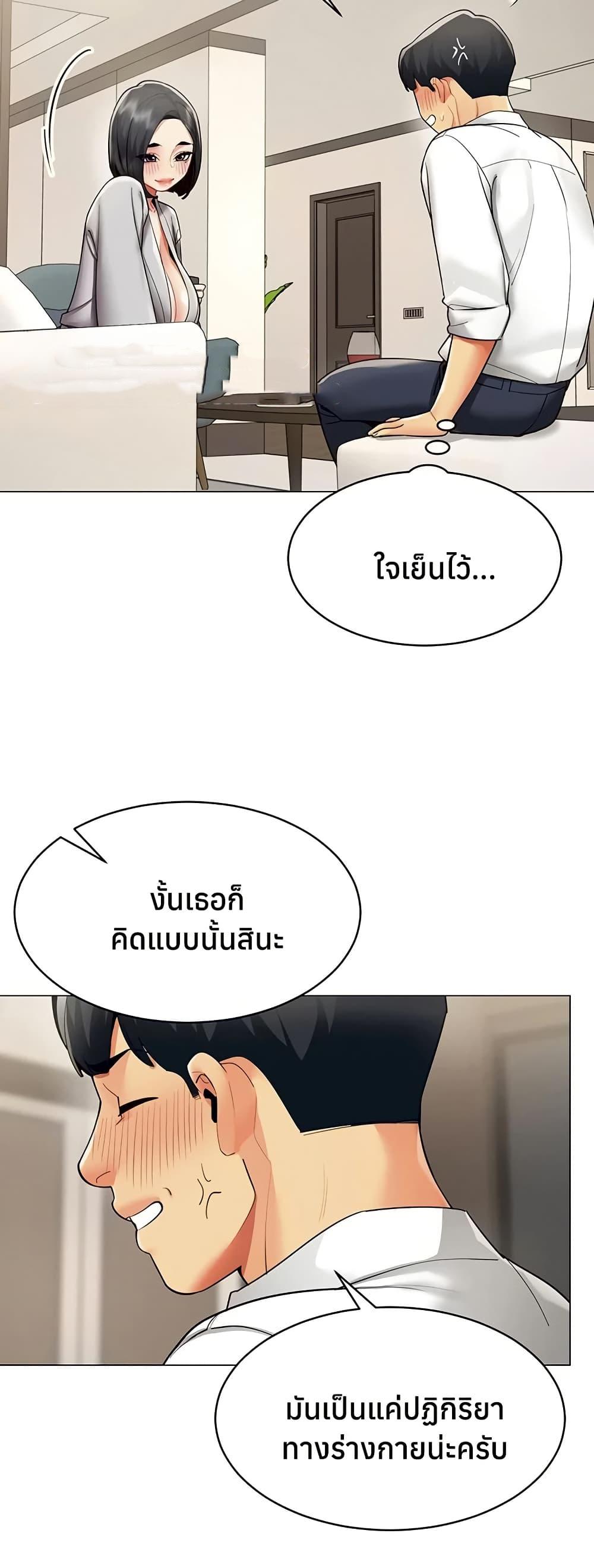 Doujin-Lc- อ่าน โดจิน มังฮวา เกาหลี ญี่ปุ่น จีน แปลไทย I Report Regarding ตอนที่ 1 2 3 4 5 6 7 8 9 10 11 12 13 14 ฟรี ไม่มีโฆษณา อ่าน โดจิน Manhwa เกาหลี ญี่ปุ่น จีน เรามีครบ คัดมาให้เน้นๆ โดจิน 18+ รับประกันความฟินโดย  Doujin Lc