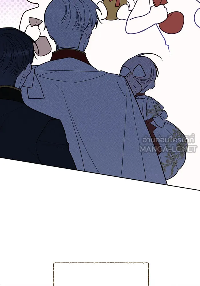 หนูน้อยทรราช ตอนที่ 59 รูปที่ 66