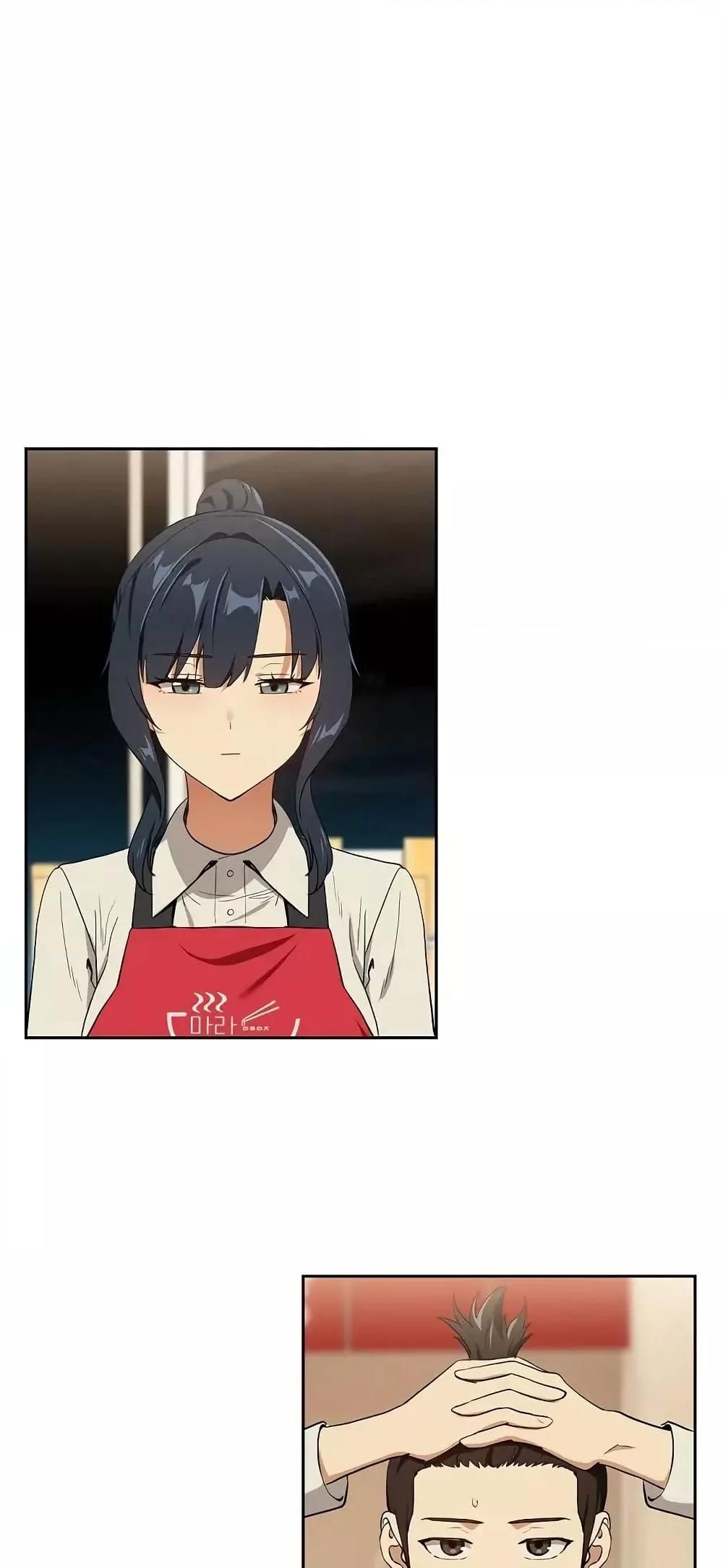 Doujin-Lc- อ่าน โดจิน มังฮวา เกาหลี ญี่ปุ่น จีน แปลไทย After Work Love Affairs ตอนที่ 1 2 3 4 5 6 7 8 9 10 11 12 13 14 ฟรี ไม่มีโฆษณา อ่าน โดจิน Manhwa เกาหลี ญี่ปุ่น จีน เรามีครบ คัดมาให้เน้นๆ โดจิน 18+ รับประกันความฟินโดย  Doujin Lc