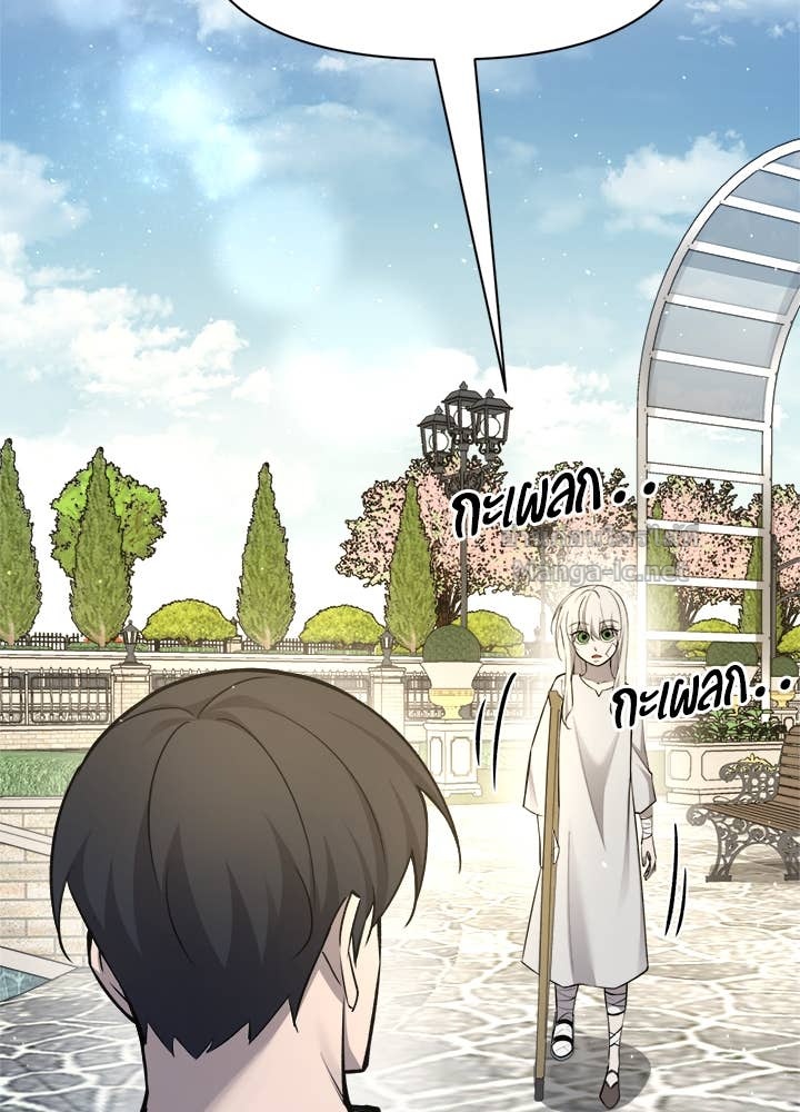 Doujin-Lc- อ่าน โดจิน มังฮวา เกาหลี ญี่ปุ่น จีน แปลไทย ผู้พิชิตเกมป้องกันฐาน ตอนที่ 1 2 3 4 5 6 7 8 9 10 11 12 13 14 ฟรี ไม่มีโฆษณา อ่าน โดจิน Manhwa เกาหลี ญี่ปุ่น จีน เรามีครบ คัดมาให้เน้นๆ โดจิน 18+ รับประกันความฟินโดย Doujin Lc