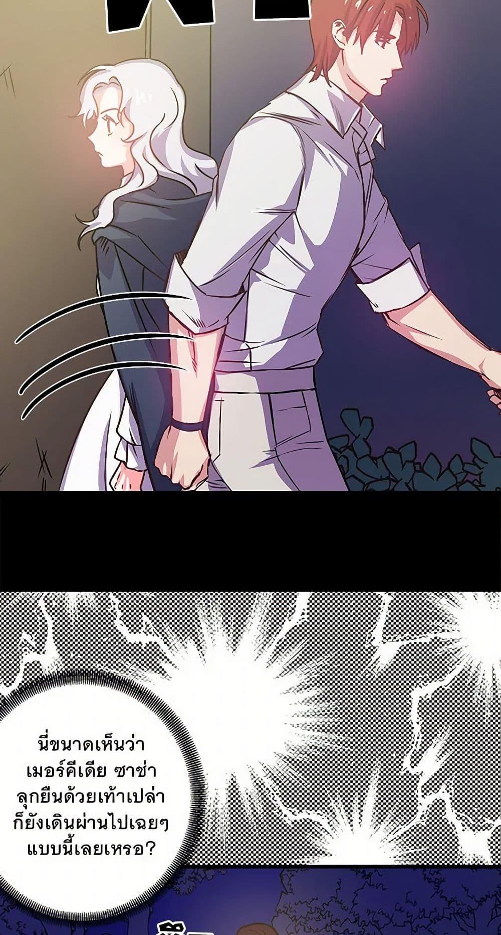 Manga-lc-com อ่านมังงะ อ่านการ์ตูน ออนไลน์ ฟรี Revenge Wedding ตอนที่ 1 2 3 4 5 6 7 8 9 10 11 12 13 14 ฟรี ไม่มีโฆษณา Manga-lc - อ่าน มังงะ อ่าน การ์ตูน ออนไลน์ อ่านมังงะ ฟรี