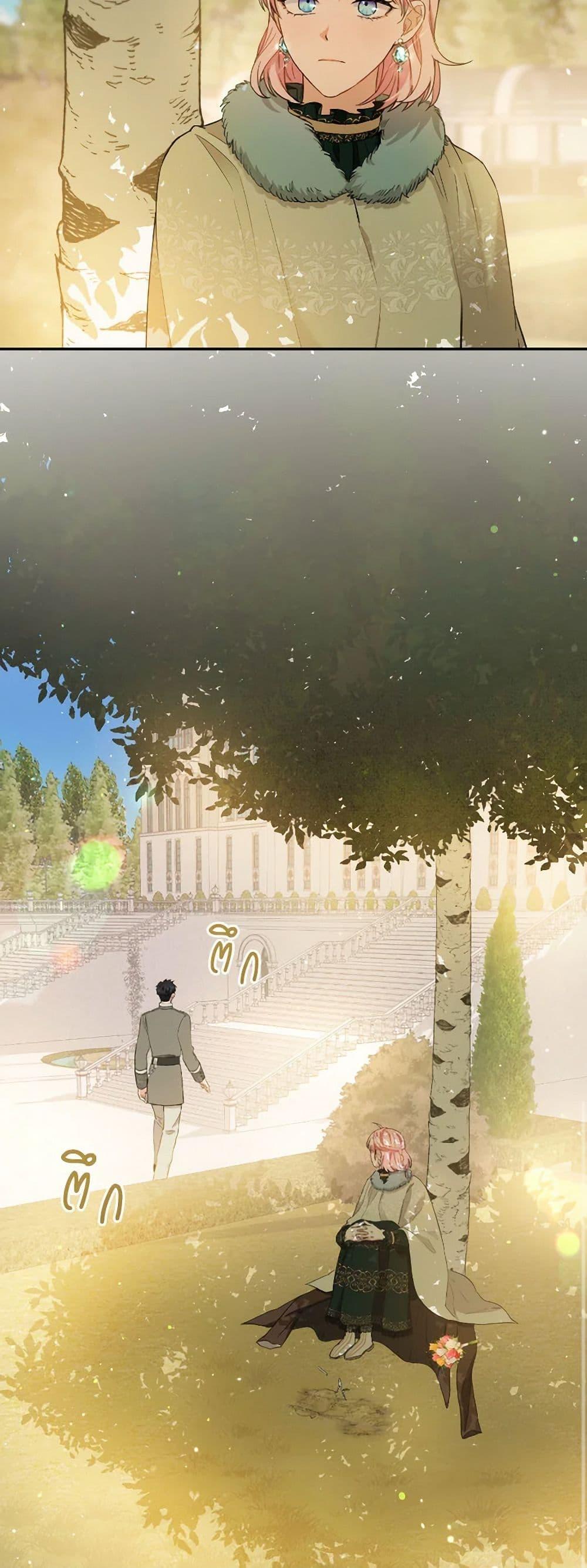 Manga-lc-com อ่านมังงะ อ่านการ์ตูน ออนไลน์ ฟรี The Heiress’s Double Life ตอนที่ 1 2 3 4 5 6 7 8 9 10 11 12 13 14 ฟรี ไม่มีโฆษณา Manga-lc - อ่าน มังงะ อ่าน การ์ตูน ออนไลน์ อ่านมังงะ ฟรี