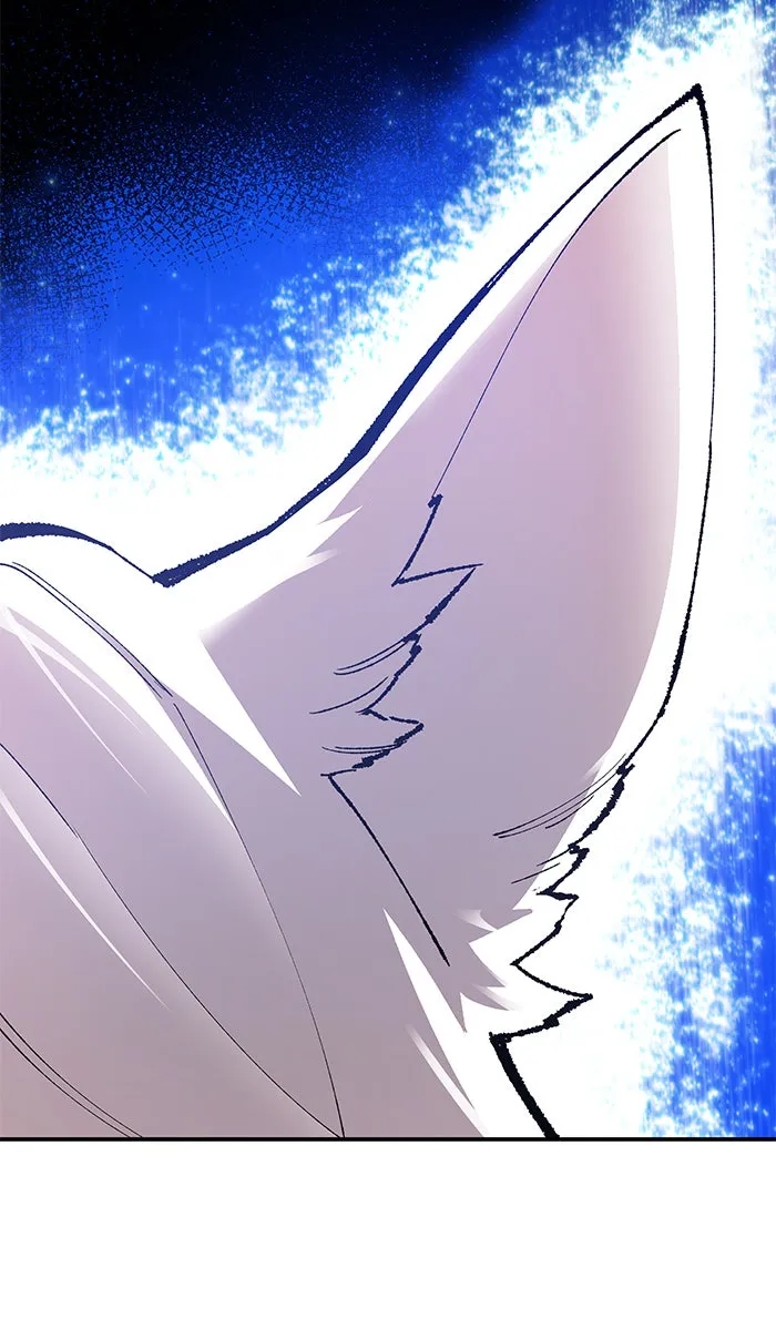 ยอดคนเลเวลทะลุ ตอนที่ 56 ฮิวมานอยด์ (2) รูปที่ 2