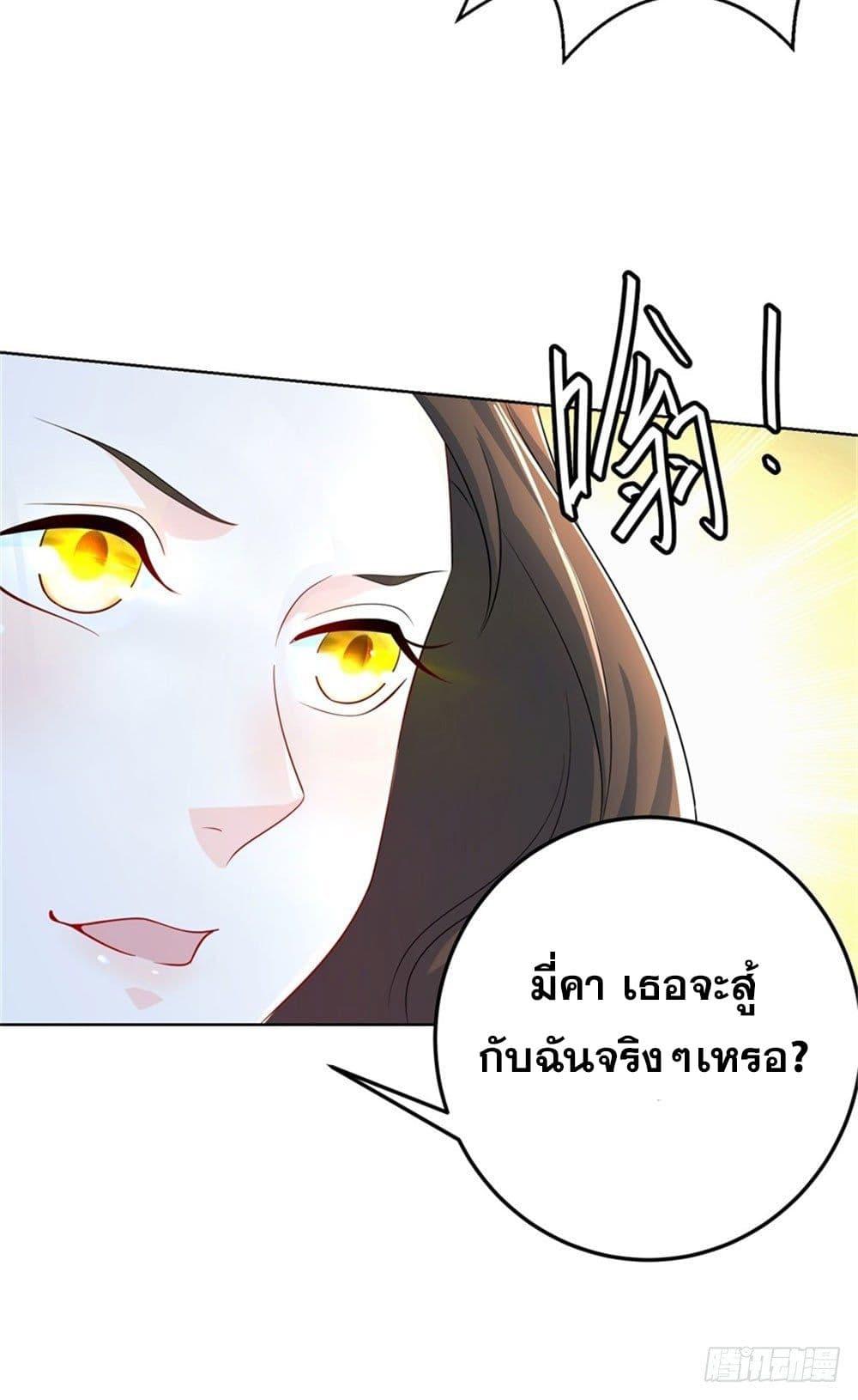 Manga-lc-com อ่านมังงะ อ่านการ์ตูน ออนไลน์ ฟรี Skyfire Avenue ตอนที่ 1 2 3 4 5 6 7 8 9 10 11 12 13 14 ฟรี ไม่มีโฆษณา Manga-lc - อ่าน มังงะ อ่าน การ์ตูน ออนไลน์ อ่านมังงะ ฟรี