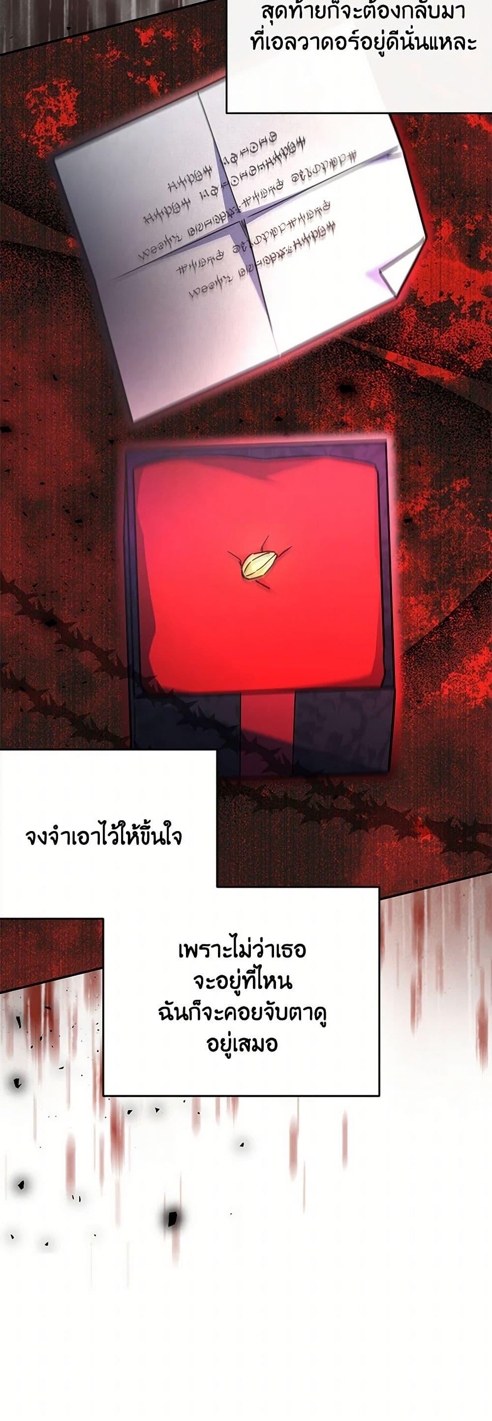 Manga-lc-com อ่านมังงะ อ่านการ์ตูน ออนไลน์ ฟรี The Little Lady Who Makes Flowers Bloom ตอนที่ 1 2 3 4 5 6 7 8 9 10 11 12 13 14 ฟรี ไม่มีโฆษณา Manga-lc - อ่าน มังงะ อ่าน การ์ตูน ออนไลน์ อ่านมังงะ ฟรี