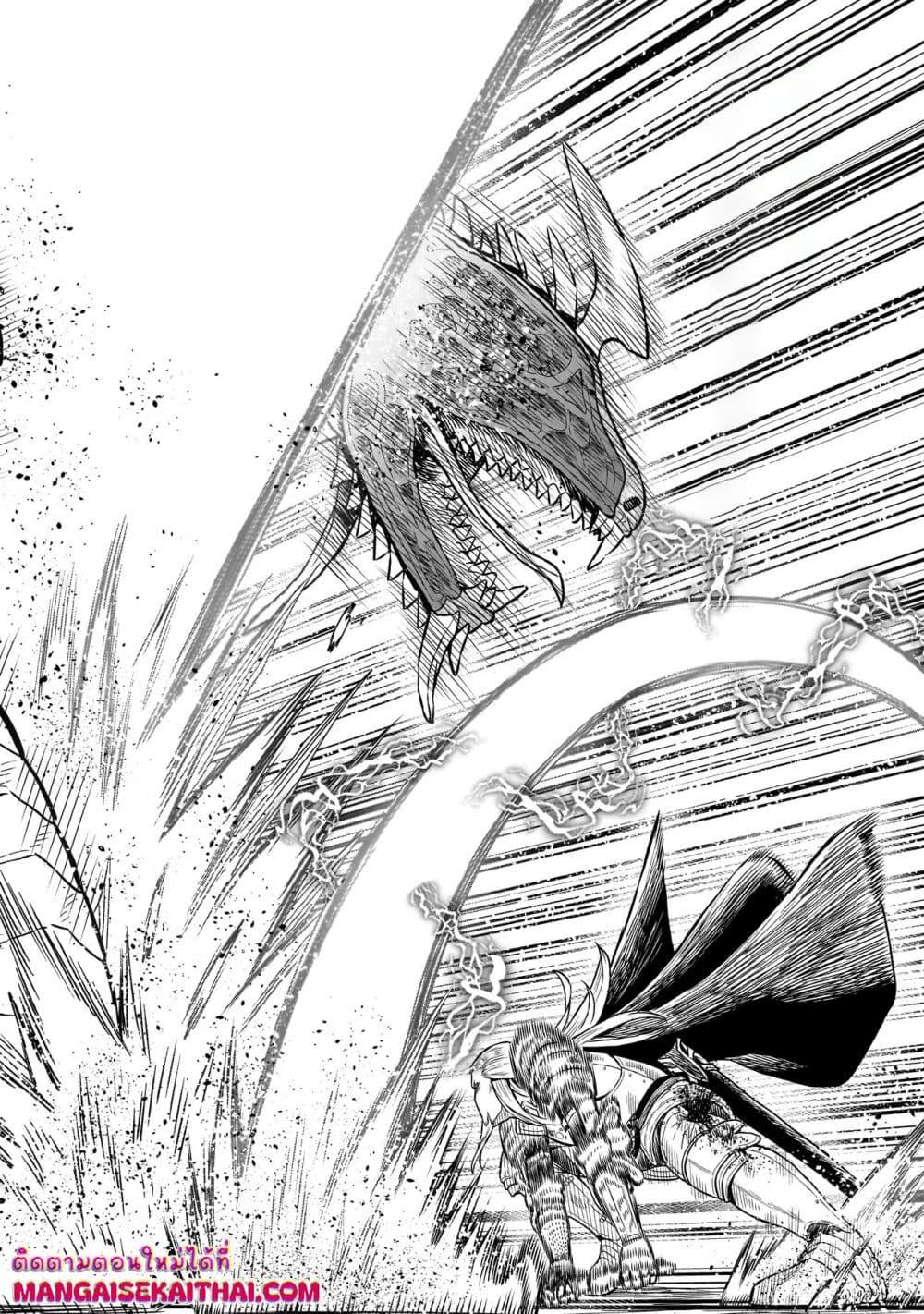 Manga-lc-com อ่านมังงะ อ่านการ์ตูน ออนไลน์ ฟรี Ninja no Kishi ตอนที่ 1 2 3 4 5 6 7 8 9 10 11 12 13 14 ฟรี ไม่มีโฆษณา Manga-lc - อ่าน มังงะ อ่าน การ์ตูน ออนไลน์ อ่านมังงะ ฟรี