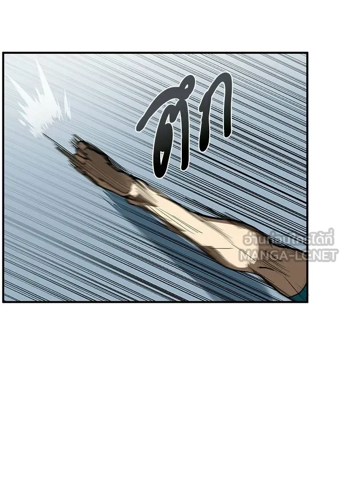 ราชาแห่งอ็อกทากอน ตอนที่ 24 รูปที่ 42