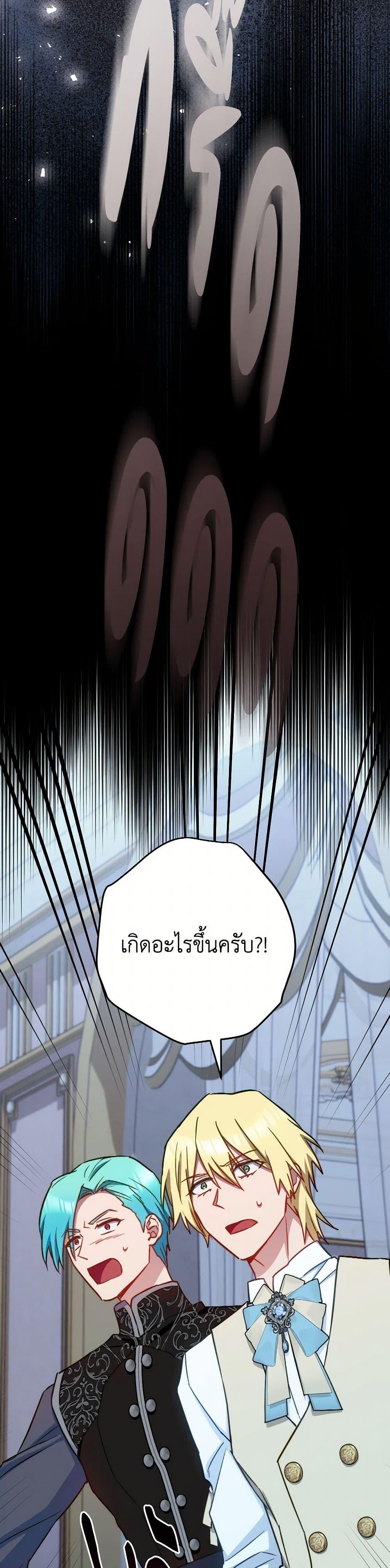 Manga-lc-com อ่านมังงะ อ่านการ์ตูน ออนไลน์ ฟรี The Young Lady Is a Royal Chef ตอนที่ 1 2 3 4 5 6 7 8 9 10 11 12 13 14 ฟรี ไม่มีโฆษณา Manga-lc - อ่าน มังงะ อ่าน การ์ตูน ออนไลน์ อ่านมังงะ ฟรี