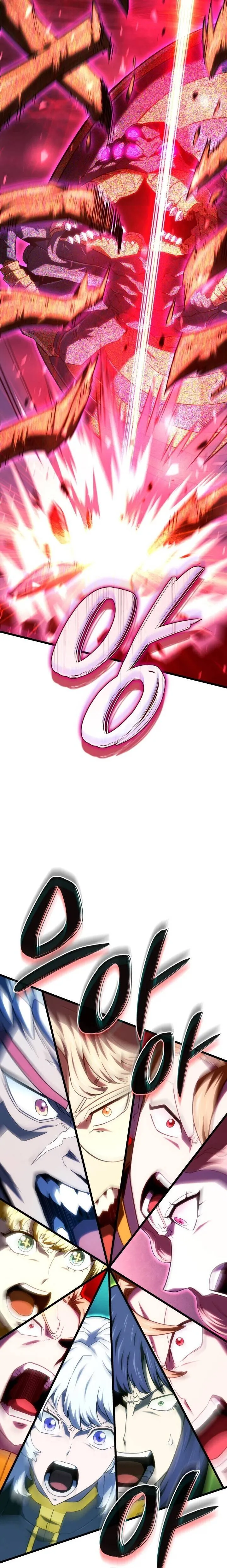 Revenge of the Iron-Blooded Sword Hound ตอนที่ ตอนที่ 120 รูปที่ 11