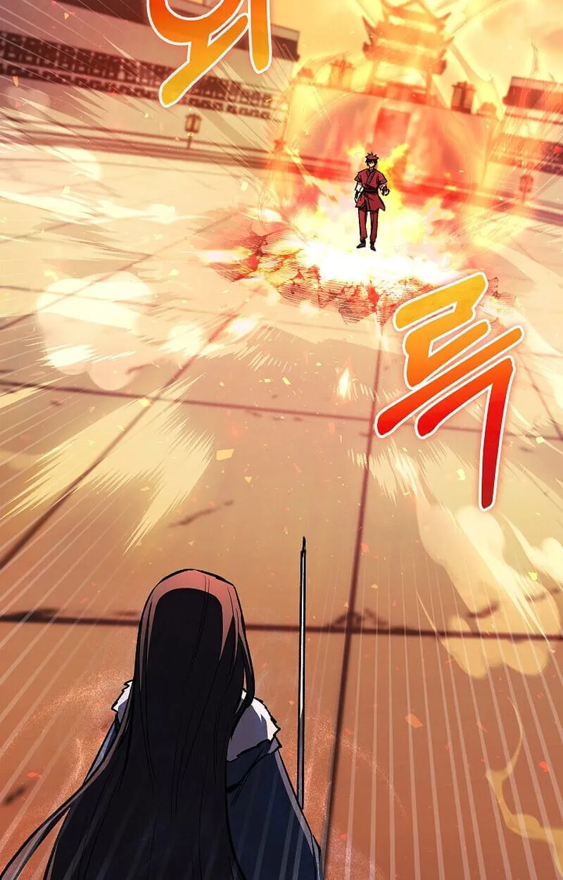 Childhood Friend of the Zenith สหายว_ยเยาว_ของข_าแข_งแกร_งท_ส_ดในใต_หล_า ตอนที่ ตอนที่ 86 รูปที่ 69