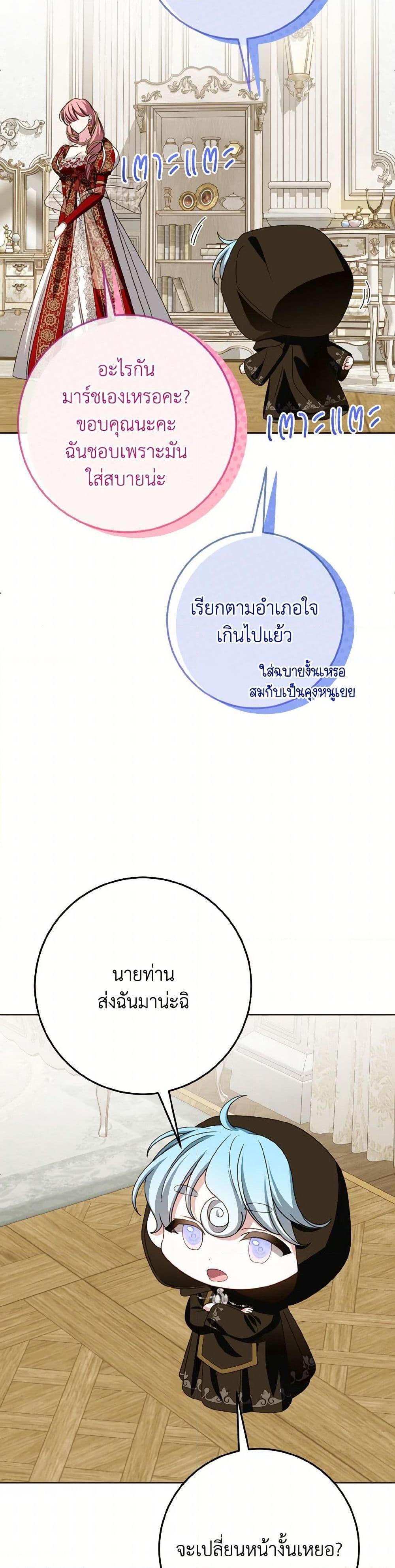 Manga-lc-com อ่านมังงะ อ่านการ์ตูน ออนไลน์ ฟรี I Met the Male Lead in Prison ตอนที่ 1 2 3 4 5 6 7 8 9 10 11 12 13 14 ฟรี ไม่มีโฆษณา Manga-lc - อ่าน มังงะ อ่าน การ์ตูน ออนไลน์ อ่านมังงะ ฟรี