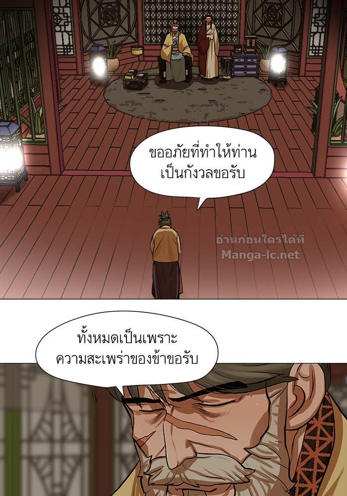 Doujin-Lc- อ่าน โดจิน มังฮวา เกาหลี ญี่ปุ่น จีน แปลไทย องครักษ์แห่งอัครสกุลจาง ตอนที่ 1 2 3 4 5 6 7 8 9 10 11 12 13 14 ฟรี ไม่มีโฆษณา อ่าน โดจิน Manhwa เกาหลี ญี่ปุ่น จีน เรามีครบ คัดมาให้เน้นๆ โดจิน 18+ รับประกันความฟินโดย Doujin Lc