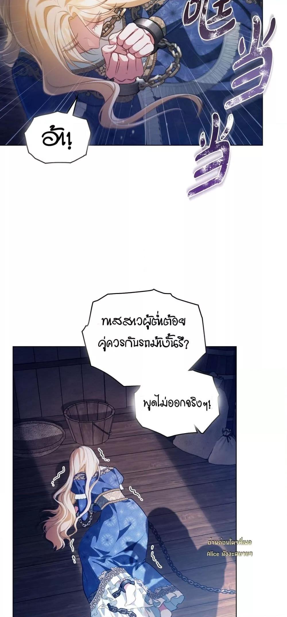 Manga-lc-com อ่านมังงะ อ่านการ์ตูน ออนไลน์ ฟรี MySlave–ทาสร ตอนที่ 1 2 3 4 5 6 7 8 9 10 11 12 13 14 ฟรี ไม่มีโฆษณา Manga-lc - อ่าน มังงะ อ่าน การ์ตูน ออนไลน์ อ่านมังงะ ฟรี