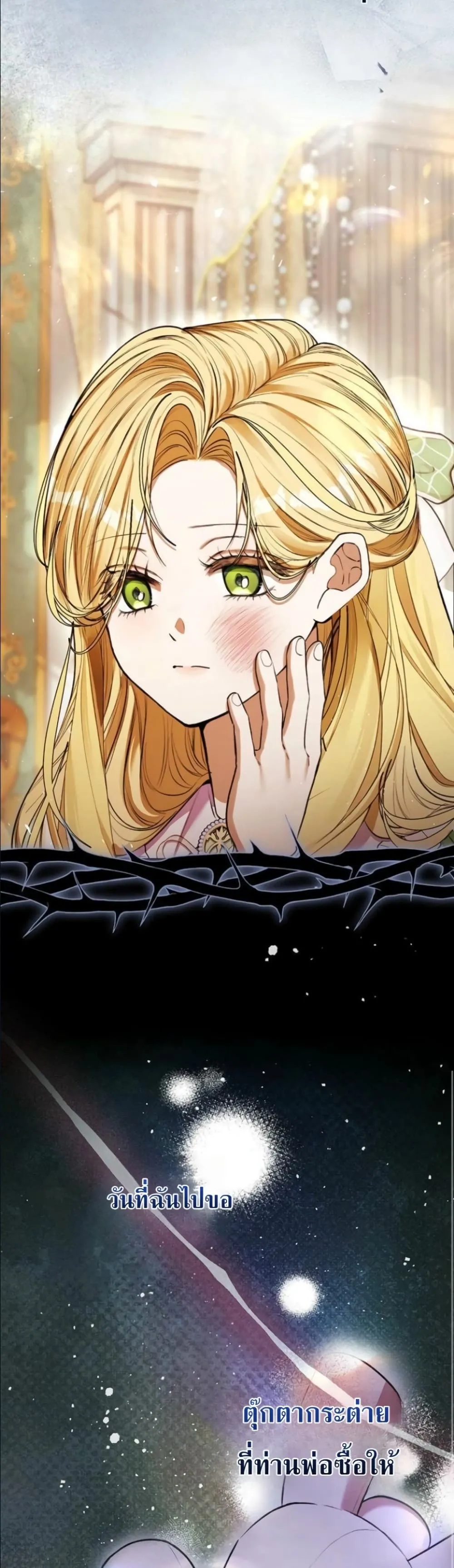 Manga-lc-com อ่านมังงะ อ่านการ์ตูน ออนไลน์ ฟรี This Is What Revenge Looks Like ตอนที่ 1 2 3 4 5 6 7 8 9 10 11 12 13 14 ฟรี ไม่มีโฆษณา Manga-lc - อ่าน มังงะ อ่าน การ์ตูน ออนไลน์ อ่านมังงะ ฟรี