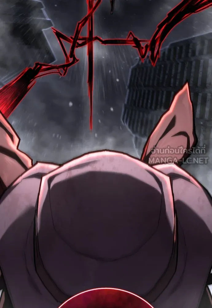 เพชฌฆาตลงทัณฑ์ ตอนที่ 49 รูปที่ 45