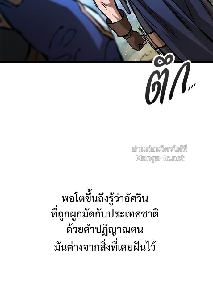 Doujin-Lc- อ่าน โดจิน มังฮวา เกาหลี ญี่ปุ่น จีน แปลไทย อัศวินวันเดียว ตอนที่ 1 2 3 4 5 6 7 8 9 10 11 12 13 14 ฟรี ไม่มีโฆษณา อ่าน โดจิน Manhwa เกาหลี ญี่ปุ่น จีน เรามีครบ คัดมาให้เน้นๆ โดจิน 18+ รับประกันความฟินโดย Doujin Lc