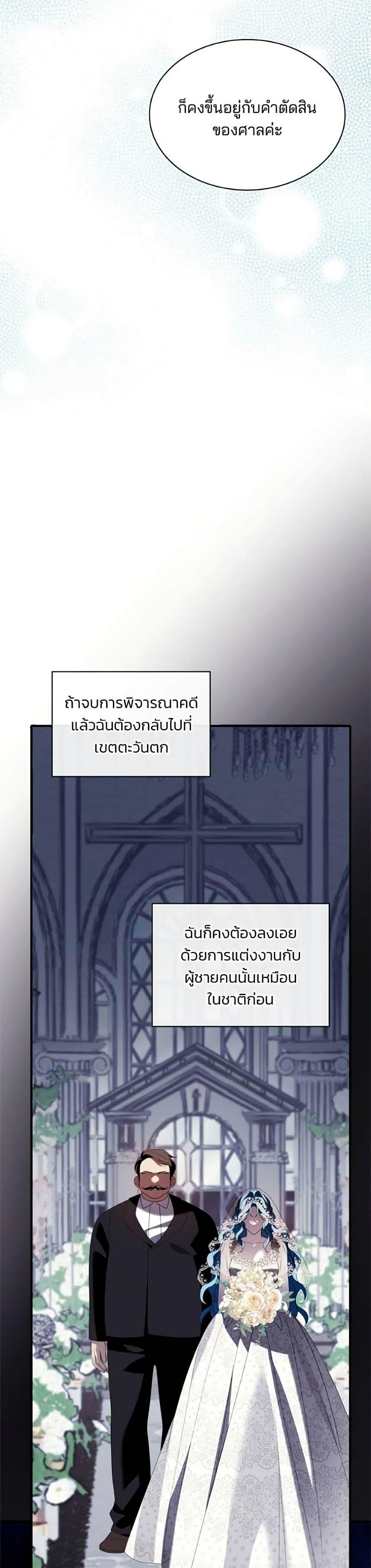 Manga-lc-com อ่านมังงะ อ่านการ์ตูน ออนไลน์ ฟรี Noble in Name, Vulgar at Heart ตอนที่ 1 2 3 4 5 6 7 8 9 10 11 12 13 14 ฟรี ไม่มีโฆษณา Manga-lc - อ่าน มังงะ อ่าน การ์ตูน ออนไลน์ อ่านมังงะ ฟรี