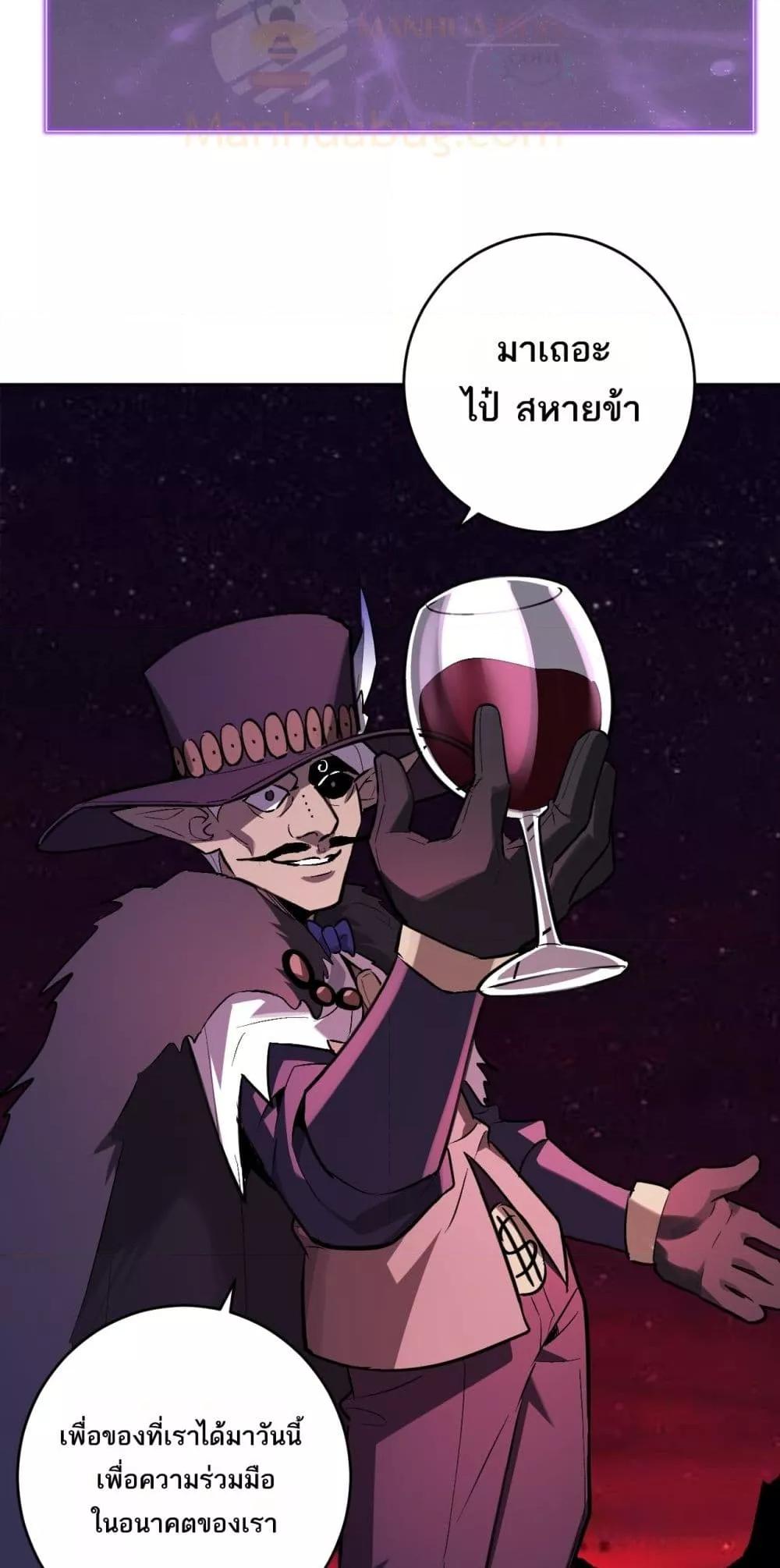 Manga-lc-com อ่านมังงะ อ่านการ์ตูน ออนไลน์ ฟรี Doomsdayforal ตอนที่ 1 2 3 4 5 6 7 8 9 10 11 12 13 14 ฟรี ไม่มีโฆษณา Manga-lc - อ่าน มังงะ อ่าน การ์ตูน ออนไลน์ อ่านมังงะ ฟรี