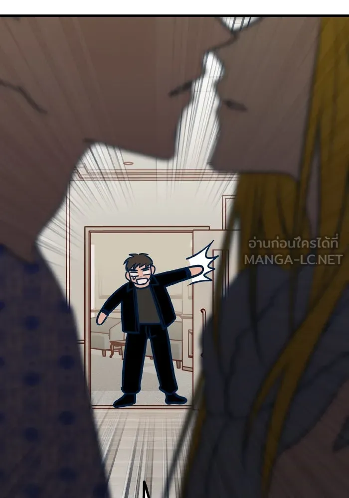 รักนี้ไม่มีรีไซเคิล ตอนที่ 59 รูปที่ 90