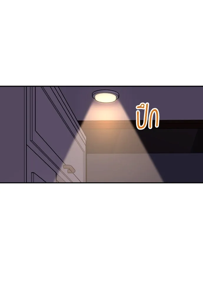 รักไร้ราคา ตอนที่ 28 รูปที่ 98