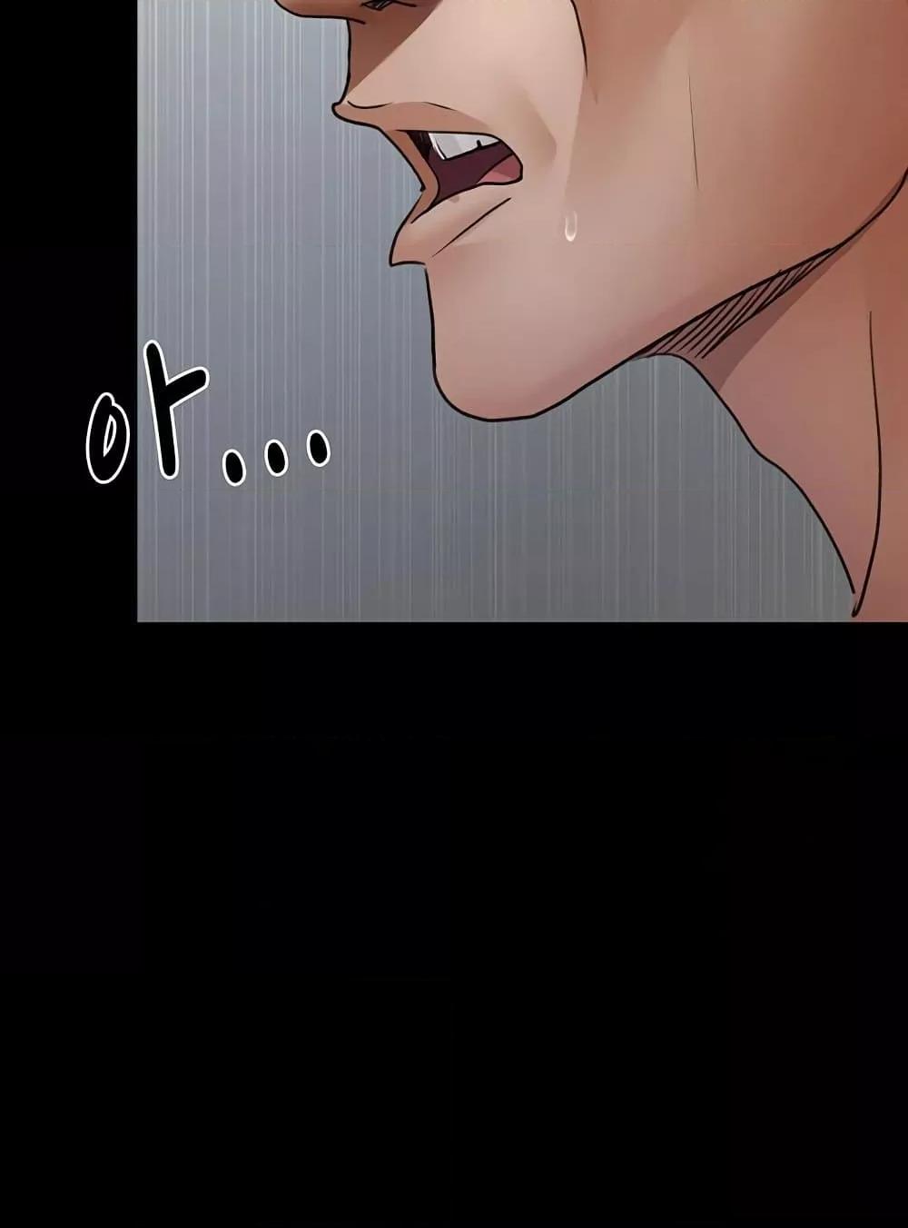 Doujin-Lc- อ่าน โดจิน มังฮวา เกาหลี ญี่ปุ่น จีน แปลไทย Night Hospital ตอนที่ 1 2 3 4 5 6 7 8 9 10 11 12 13 14 ฟรี ไม่มีโฆษณา อ่าน โดจิน Manhwa เกาหลี ญี่ปุ่น จีน เรามีครบ คัดมาให้เน้นๆ โดจิน 18+ รับประกันความฟินโดย  Doujin Lc