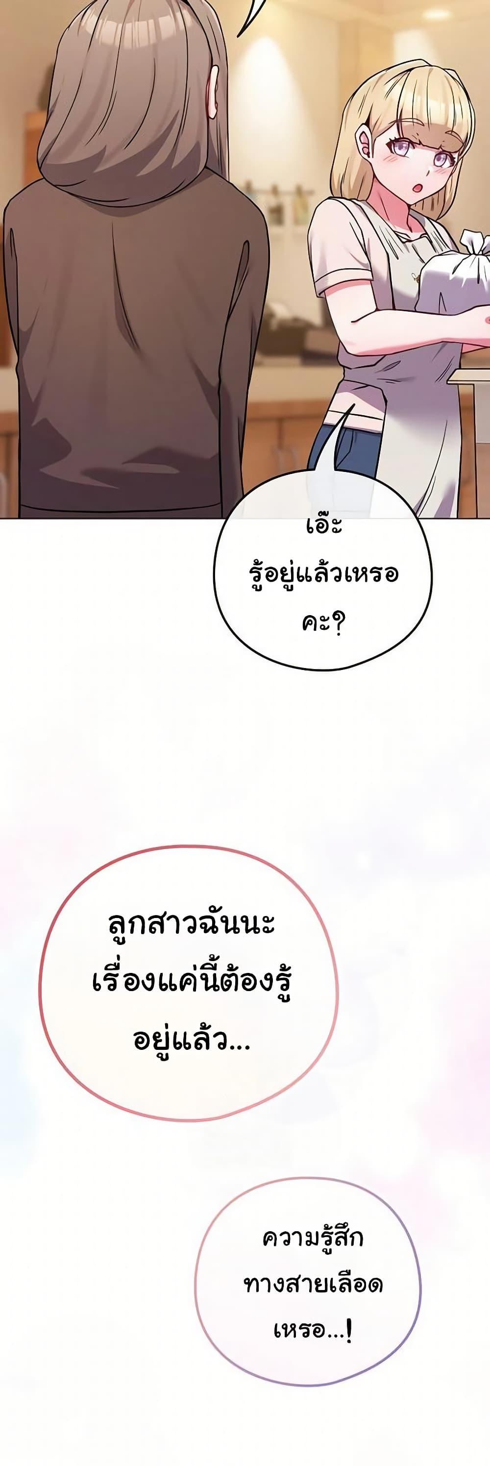Doujin-Lc- อ่าน โดจิน มังฮวา เกาหลี ญี่ปุ่น จีน แปลไทย But You’re ตอนที่ 1 2 3 4 5 6 7 8 9 10 11 12 13 14 ฟรี ไม่มีโฆษณา อ่าน โดจิน Manhwa เกาหลี ญี่ปุ่น จีน เรามีครบ คัดมาให้เน้นๆ โดจิน 18+ รับประกันความฟินโดย  Doujin Lc