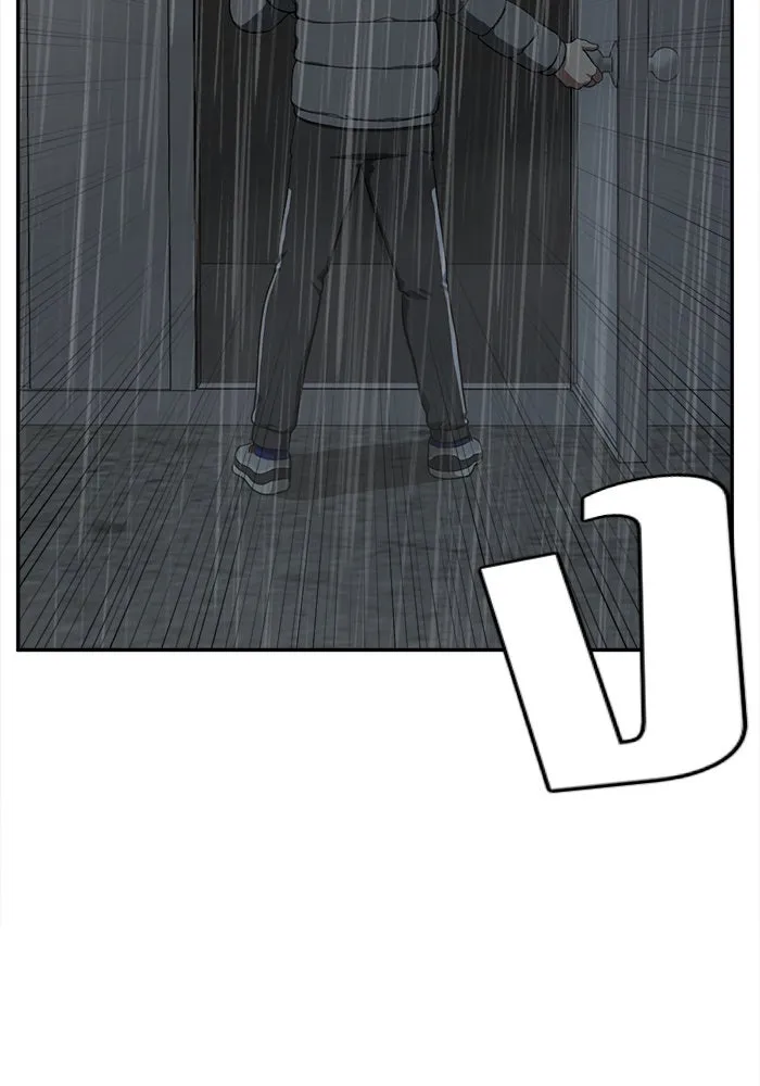 ช่วยเปลี่ยนฉันที ตอนที่ 40. แบซอนจู 6 รูปที่ 61