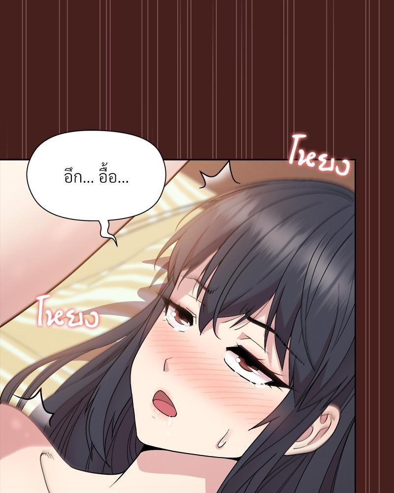 Doujin-Lc- อ่าน โดจิน มังฮวา เกาหลี ญี่ปุ่น จีน แปลไทย Playing a game with my Busty Manager ตอนที่ 1 2 3 4 5 6 7 8 9 10 11 12 13 14 ฟรี ไม่มีโฆษณา อ่าน โดจิน Manhwa เกาหลี ญี่ปุ่น จีน เรามีครบ คัดมาให้เน้นๆ โดจิน 18+ รับประกันความฟินโดย  Doujin Lc