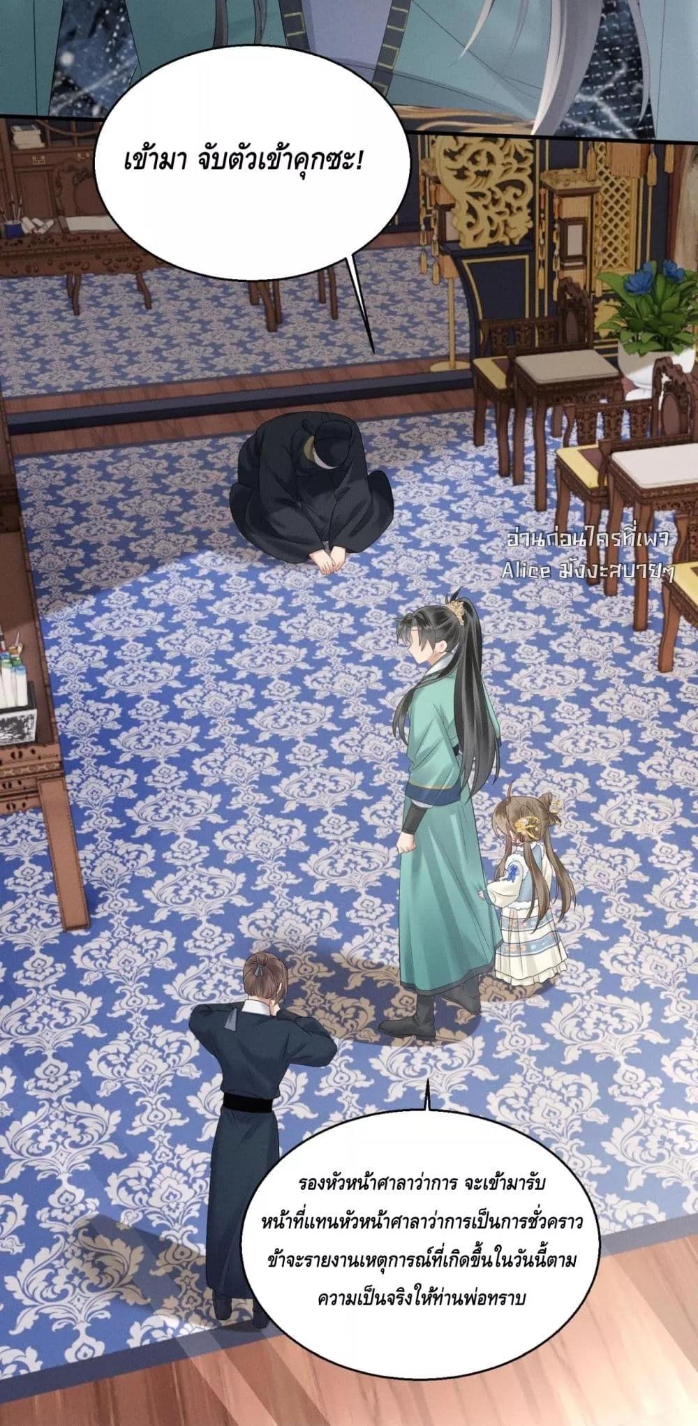 Manga-lc-com อ่านมังงะ อ่านการ์ตูน ออนไลน์ ฟรี เสียงหัวใจของเธ ตอนที่ 1 2 3 4 5 6 7 8 9 10 11 12 13 14 ฟรี ไม่มีโฆษณา Manga-lc - อ่าน มังงะ อ่าน การ์ตูน ออนไลน์ อ่านมังงะ ฟรี