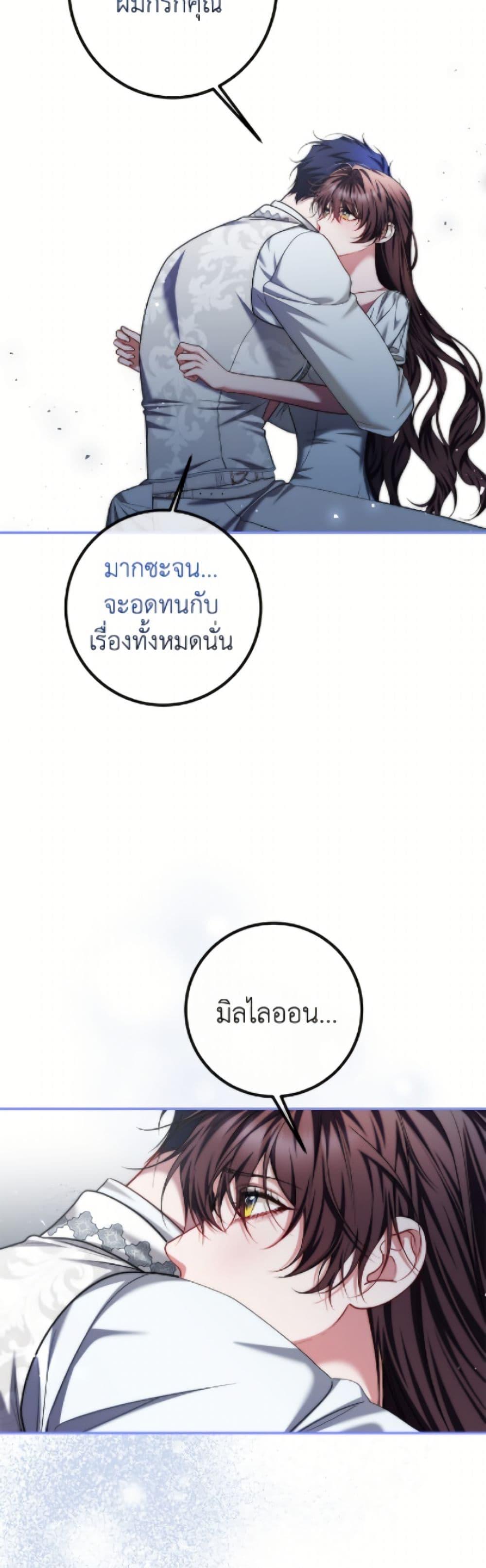 Manga-lc-com อ่านมังงะ อ่านการ์ตูน ออนไลน์ ฟรี Limited Extra time ตอนที่ 1 2 3 4 5 6 7 8 9 10 11 12 13 14 ฟรี ไม่มีโฆษณา Manga-lc - อ่าน มังงะ อ่าน การ์ตูน ออนไลน์ อ่านมังงะ ฟรี