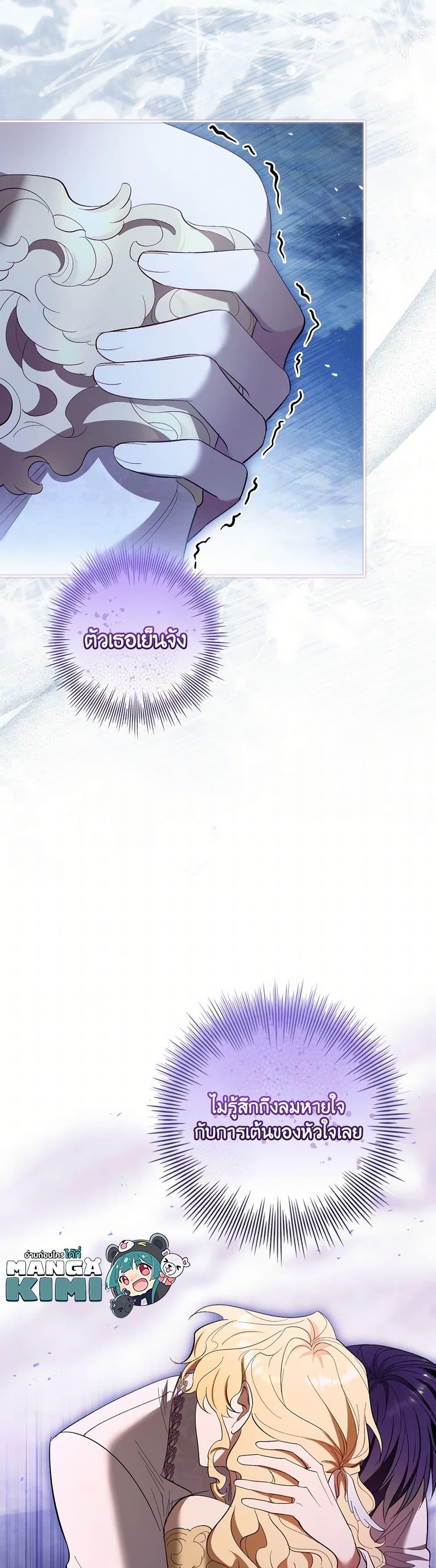 Manga-lc-com อ่านมังงะ อ่านการ์ตูน ออนไลน์ ฟรี Male Lead, I’ll Respect Your Taste ตอนที่ 1 2 3 4 5 6 7 8 9 10 11 12 13 14 ฟรี ไม่มีโฆษณา Manga-lc - อ่าน มังงะ อ่าน การ์ตูน ออนไลน์ อ่านมังงะ ฟรี