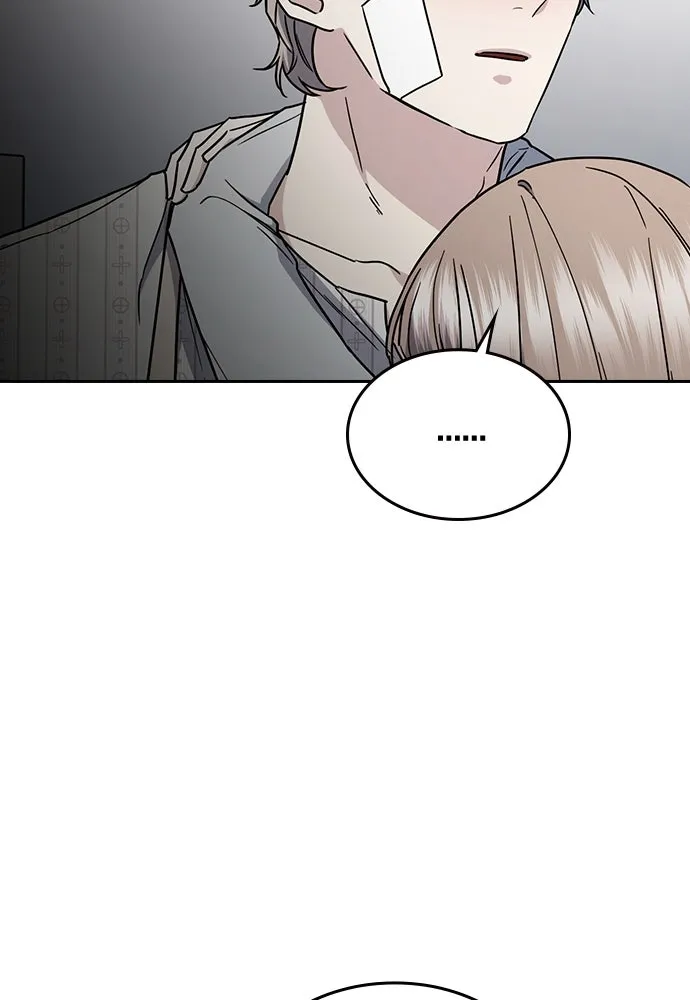 รักแล้วห้ามเลิก ตอนที่ 40 รูปที่ 23