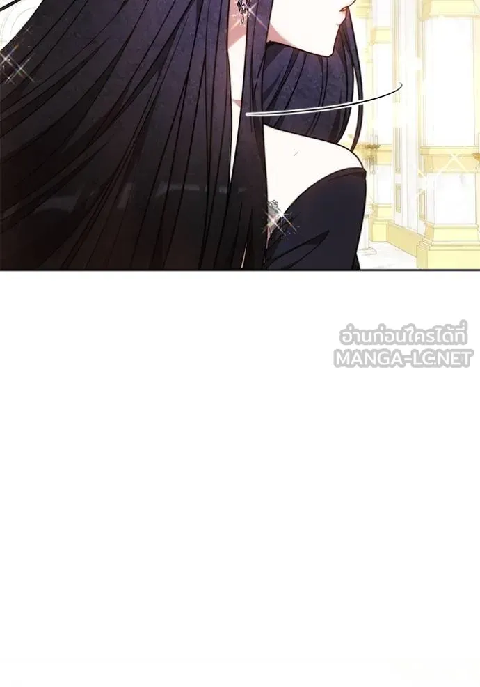 เจ้าสาวอัคนีดำ ตอนที่ 67 รูปที่ 147