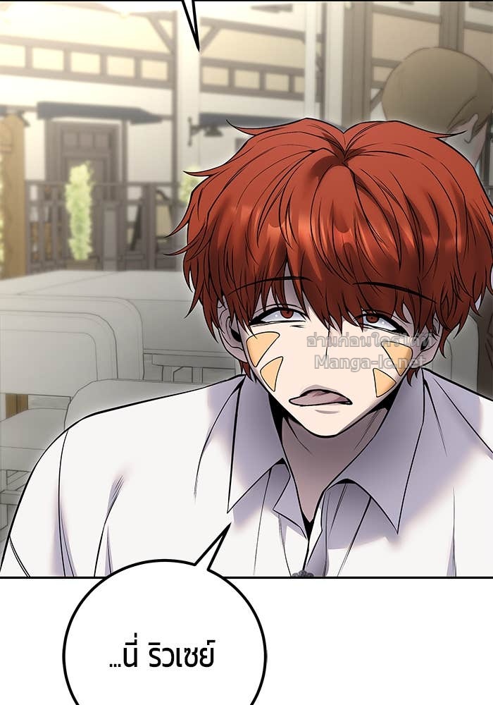 Doujin-Lc- อ่าน โดจิน มังฮวา เกาหลี ญี่ปุ่น จีน แปลไทย แกร่งเกินผู้กล้า แต่ซ่าไม่ได้ ตอนที่ 1 2 3 4 5 6 7 8 9 10 11 12 13 14 ฟรี ไม่มีโฆษณา อ่าน โดจิน Manhwa เกาหลี ญี่ปุ่น จีน เรามีครบ คัดมาให้เน้นๆ โดจิน 18+ รับประกันความฟินโดย Doujin Lc