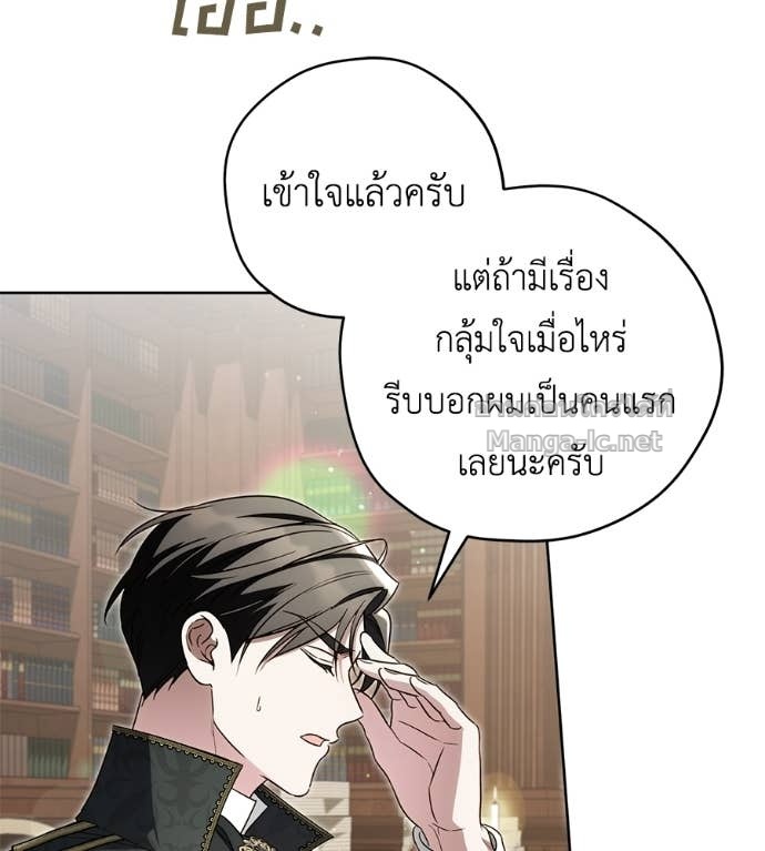Doujin-Lc- อ่าน โดจิน มังฮวา เกาหลี ญี่ปุ่น จีน แปลไทย แกรนด์ดัชเชสล็อกมง ตอนที่ 1 2 3 4 5 6 7 8 9 10 11 12 13 14 ฟรี ไม่มีโฆษณา อ่าน โดจิน Manhwa เกาหลี ญี่ปุ่น จีน เรามีครบ คัดมาให้เน้นๆ โดจิน 18+ รับประกันความฟินโดย Doujin Lc