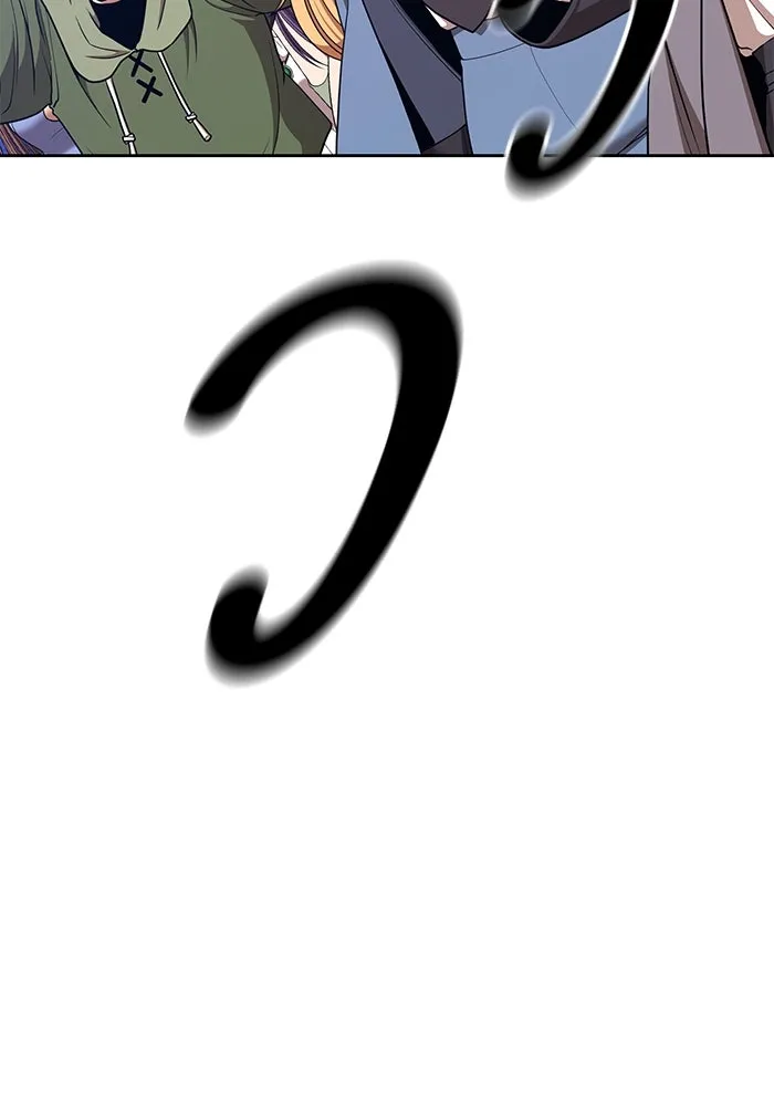 +99 ท่อนไม้พร้อมบวก ตอนที่ 14 ผู้เล่นปนเปื้อน vs พีซ (3) รูปที่ 17