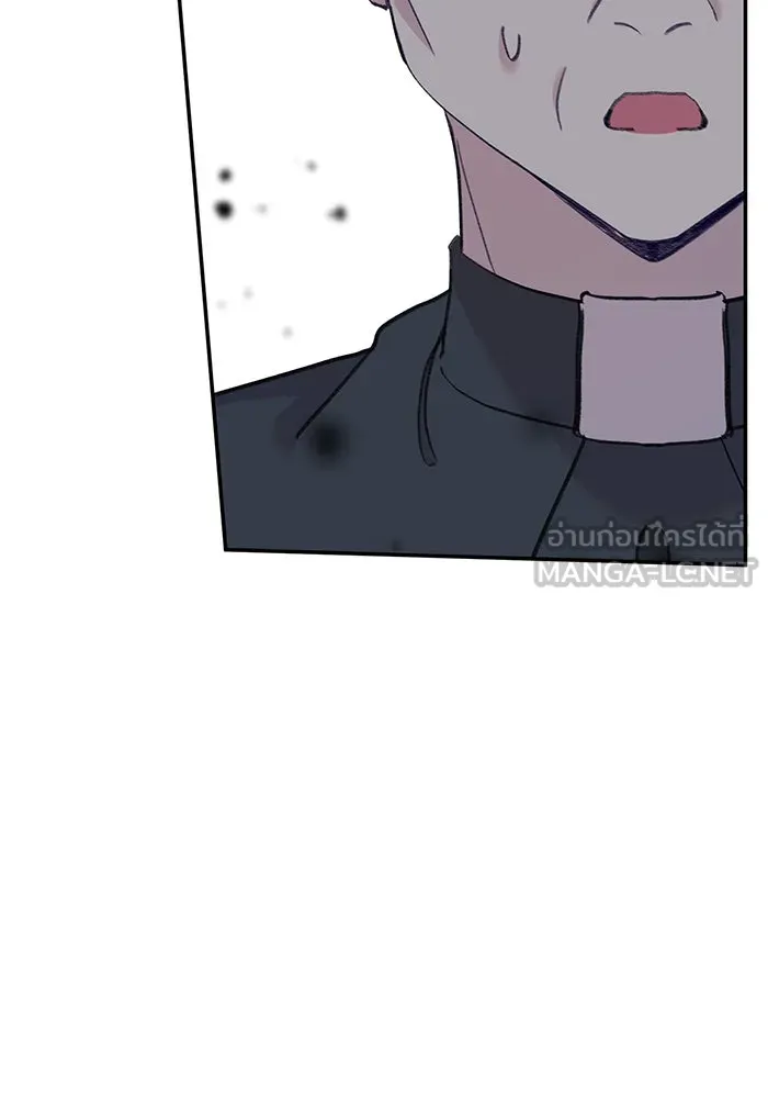 รักน้ำ รักปลา รักเธอนะ ตอนที่ 42 ปลาถูกจับ รูปที่ 57