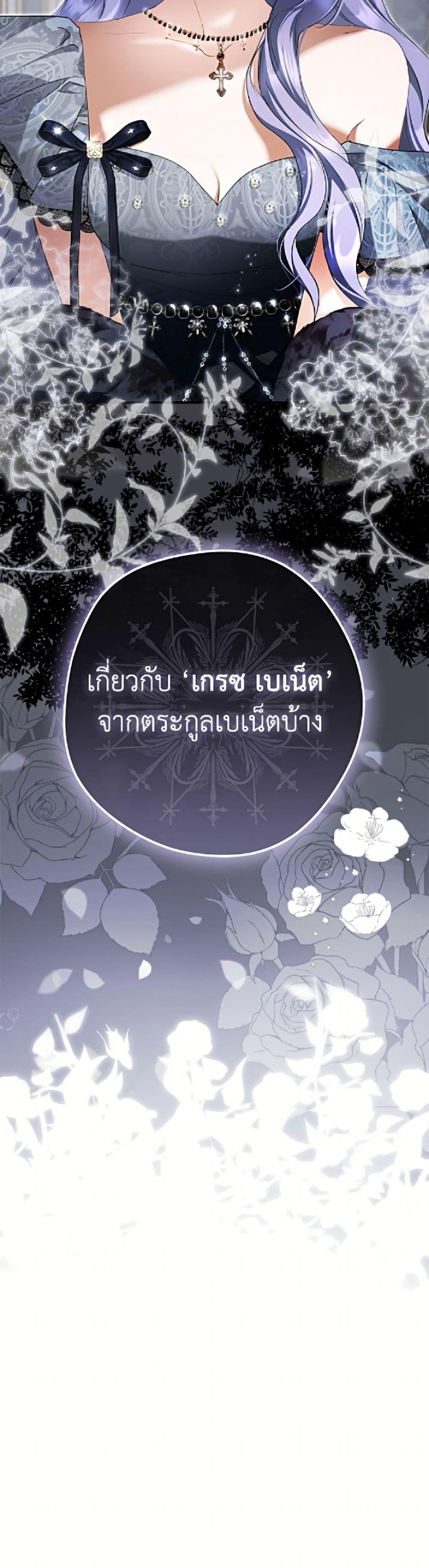 Manga-lc-com อ่านมังงะ อ่านการ์ตูน ออนไลน์ ฟรี An Extra Stole the Male Leads ตอนที่ 1 2 3 4 5 6 7 8 9 10 11 12 13 14 ฟรี ไม่มีโฆษณา Manga-lc - อ่าน มังงะ อ่าน การ์ตูน ออนไลน์ อ่านมังงะ ฟรี