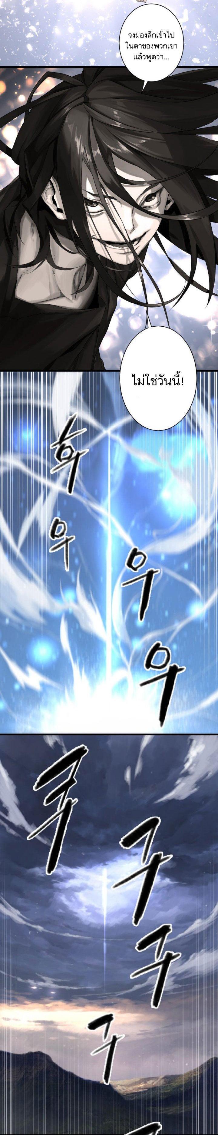 Manga-lc-com อ่านมังงะ อ่านการ์ตูน ออนไลน์ ฟรี Her Summon ตอนที่ 1 2 3 4 5 6 7 8 9 10 11 12 13 14 ฟรี ไม่มีโฆษณา Manga-lc - อ่าน มังงะ อ่าน การ์ตูน ออนไลน์ อ่านมังงะ ฟรี