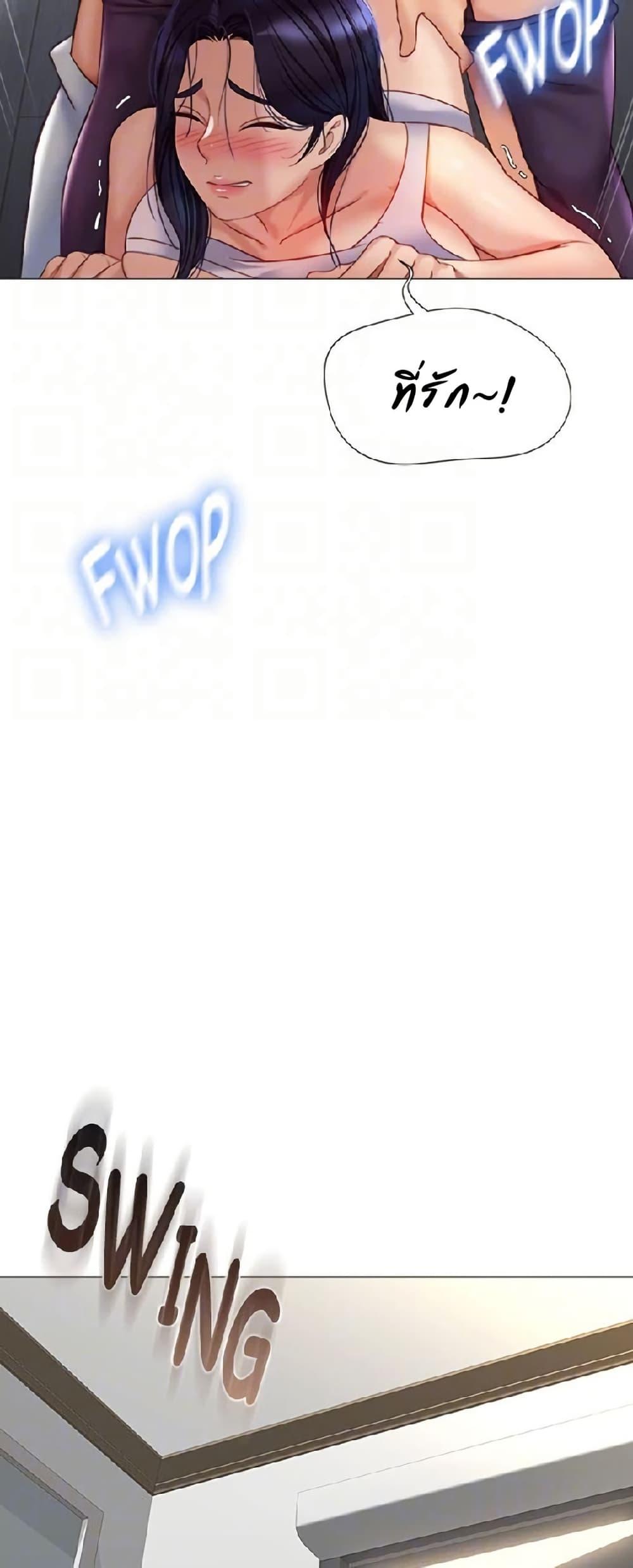 Doujin-Lc- อ่าน โดจิน มังฮวา เกาหลี ญี่ปุ่น จีน แปลไทย Daughter Friend ตอนที่ 1 2 3 4 5 6 7 8 9 10 11 12 13 14 ฟรี ไม่มีโฆษณา อ่าน โดจิน Manhwa เกาหลี ญี่ปุ่น จีน เรามีครบ คัดมาให้เน้นๆ โดจิน 18+ รับประกันความฟินโดย  Doujin Lc