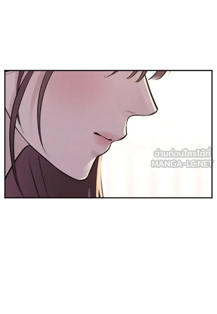 รักไร้ราคา ตอนที่ 33 รูปที่ 36