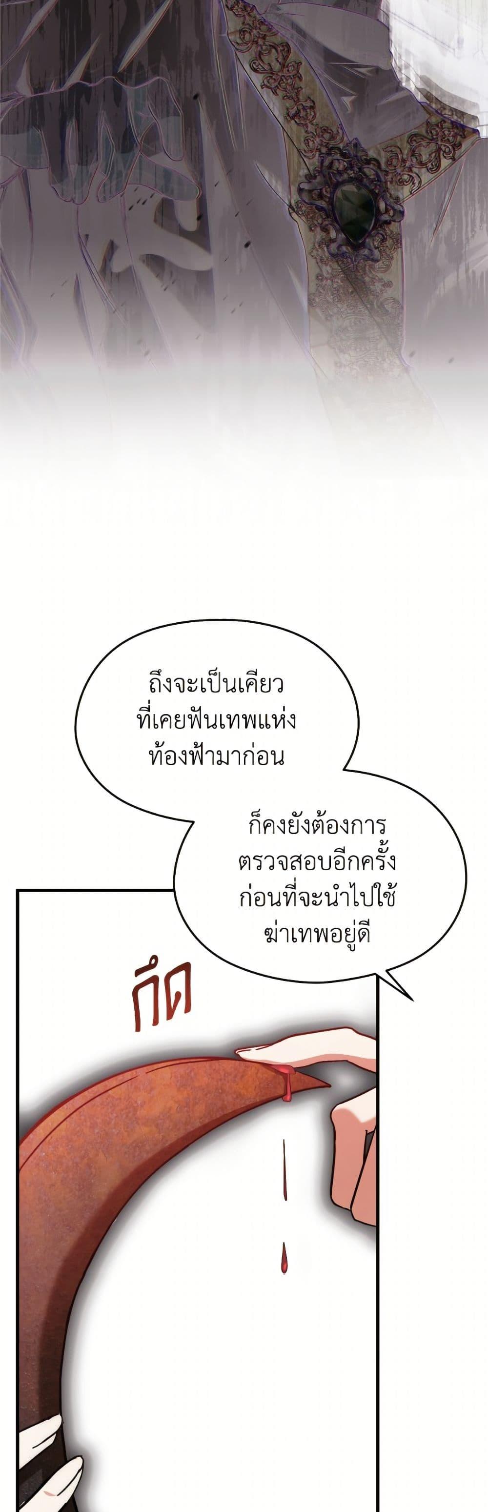 Manga-lc-com อ่านมังงะ อ่านการ์ตูน ออนไลน์ ฟรี I Don’t Want to Work! ตอนที่ 1 2 3 4 5 6 7 8 9 10 11 12 13 14 ฟรี ไม่มีโฆษณา Manga-lc - อ่าน มังงะ อ่าน การ์ตูน ออนไลน์ อ่านมังงะ ฟรี