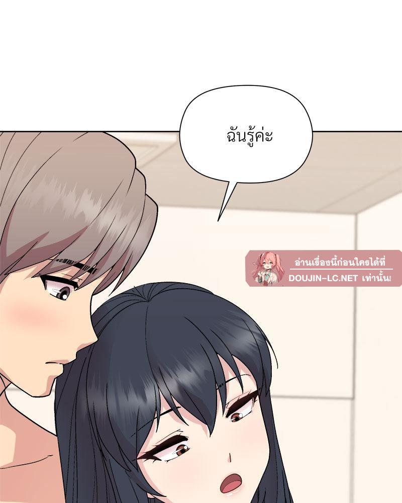 Doujin-Lc- อ่าน โดจิน มังฮวา เกาหลี ญี่ปุ่น จีน แปลไทย Playing a game with ตอนที่ 1 2 3 4 5 6 7 8 9 10 11 12 13 14 ฟรี ไม่มีโฆษณา อ่าน โดจิน Manhwa เกาหลี ญี่ปุ่น จีน เรามีครบ คัดมาให้เน้นๆ โดจิน 18+ รับประกันความฟินโดย  Doujin Lc
