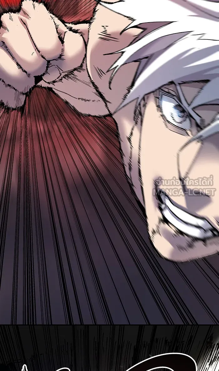 ยอดคนเลเวลทะลุ ตอนที่ 13 กิลด์บังแพสุดแข็งแกร่ง (9) รูปที่ 147