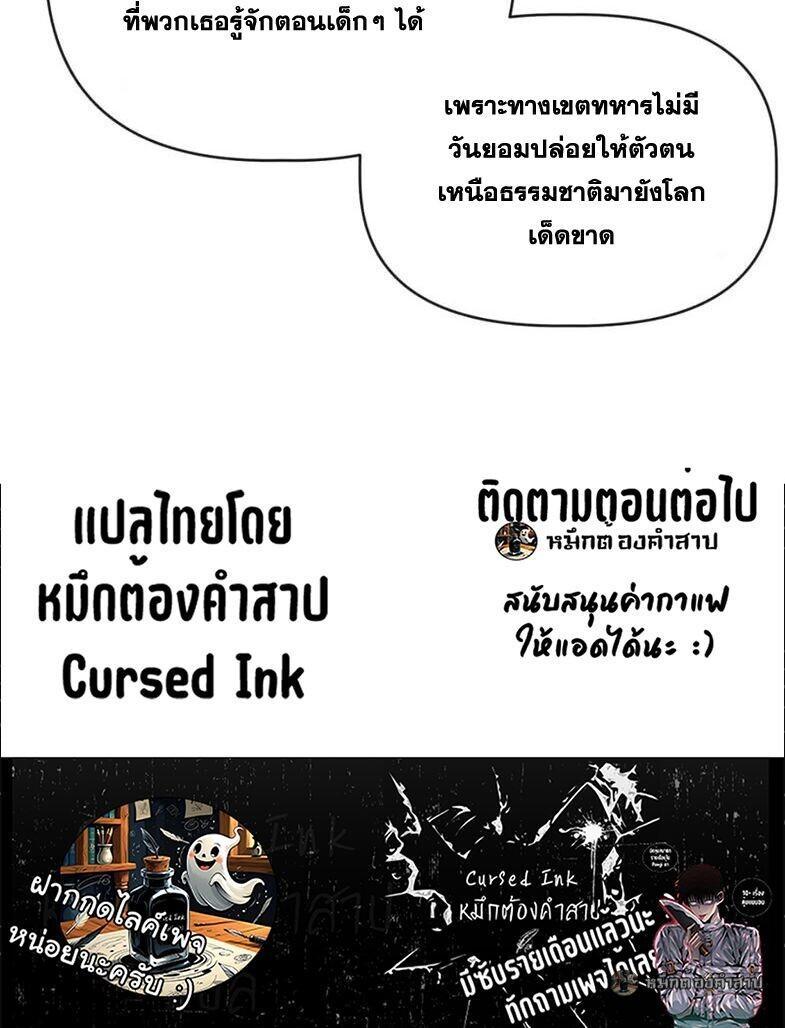 Manga-lc-com อ่านมังงะ อ่านการ์ตูน ออนไลน์ ฟรี Infinite Evolution From Zero ตอนที่ 1 2 3 4 5 6 7 8 9 10 11 12 13 14 ฟรี ไม่มีโฆษณา Manga-lc - อ่าน มังงะ อ่าน การ์ตูน ออนไลน์ อ่านมังงะ ฟรี