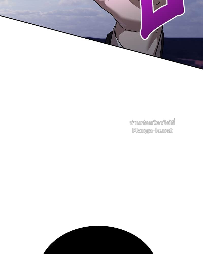 Doujin-Lc- อ่าน โดจิน มังฮวา เกาหลี ญี่ปุ่น จีน แปลไทย ข้าราชการพิเศษ ตอนที่ 1 2 3 4 5 6 7 8 9 10 11 12 13 14 ฟรี ไม่มีโฆษณา อ่าน โดจิน Manhwa เกาหลี ญี่ปุ่น จีน เรามีครบ คัดมาให้เน้นๆ โดจิน 18+ รับประกันความฟินโดย Doujin Lc